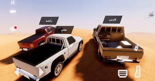 Download & Play Hajwala & Drift Online on PC & Mac (Emulator)