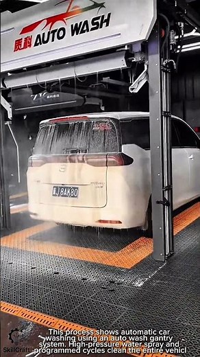 Automatic Car Washing Work Tool Using Auto Wash Gantry System #worktool