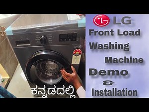 LG Fully automatic Front Load washing machine (FHB1207Z2M) Demo and Installation