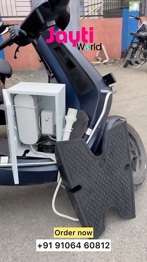 Ola bike best accessories 👍 - - Charger locker box - - foot floring met ( making by natural rubber) Order now:- 91064 60812 #olabike #olaaccessories #olaelectricscooter #charginglocker #chargingstation #chargingpoint #footrest #floringmett #mett #floring | Vivek Radadiya