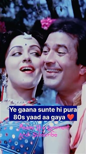 Dank Mar Gayo Daiyya | Kishore Kumar & Asha Bhosle Hit Song | Rajesh Khanna | Hema | Babu 1985