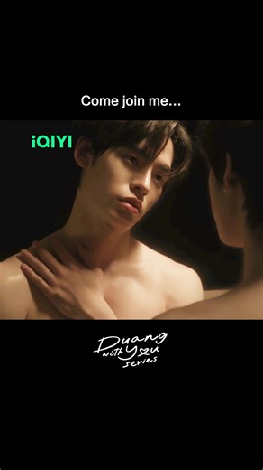 shower tgt..? #DuangWithYou #DuangWithYouSeries #iQIYI #UNCUT #DuangWithYouUncut #ด้วงกับเธอ #MandeeWork #teetee #por #teeteepor #DVI #DEXX #thaibl #thaidrama #bl #romance #comedy #youth #university #loveatfirstsight #schoolsetting #student #drama #LGBT #LGBTQ #soaked