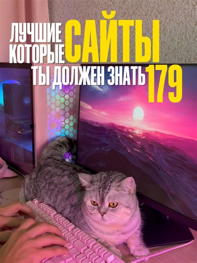 Создание карты города: лучший онлайн инструмент