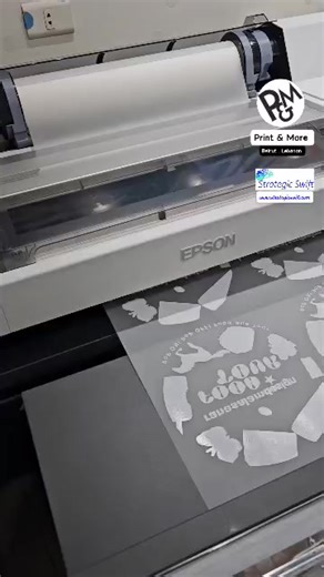 12 shares | Strategic Swift is honored to present to you the first...