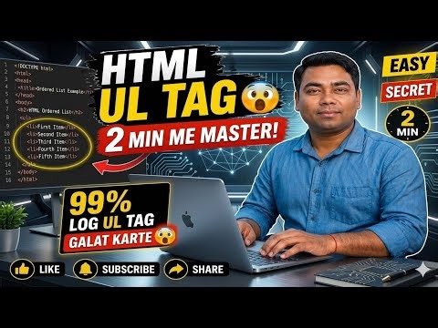 UL Tag Master 😱 | HTML Unordered List Easy Tutorial #html #coding