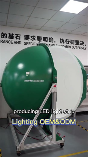 OML holds global certifications for 500 LED light strips.#LEDStripLighe #LightingOEM #LightingODM