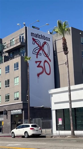 Matchbox 30: The 10th Car in the 13-Car Series