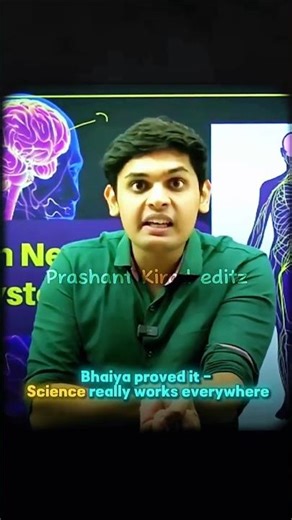 Bhaiya itna sach kyo bol diya 😂 #shortsfeed #funny #prashantkirad #mr #shorts #trendingshorts #cbse