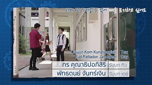 [한글KOR] Sotus S E08