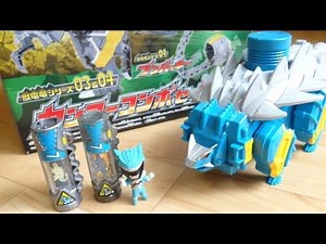 襲名！新アンキドン & カンフーコンボセット レビュー スピノダイオー・バクレツキョウリュウジンにカミツキ合体可能！キョウリュウジャー ブンパッキー