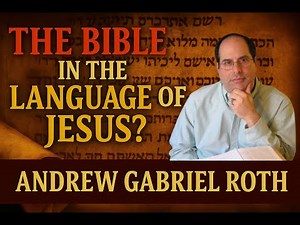 Andrew Gabriel Roth The Aramaic Peshitta