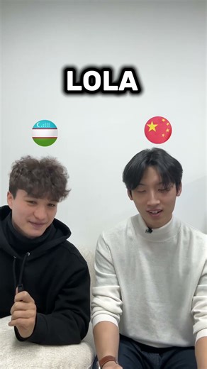 Yana qaysi ismlarni oʻqib koʻrsin?