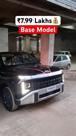 Base Model😱 #car #automobile #carvimal #tata #hyundai #venue #creta #mahindra #ytshorts #suv #viral