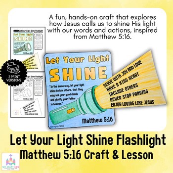 Let Your Light Shine Flashlight Bible Craft | Matthew 5:16 Sunday School Lesson