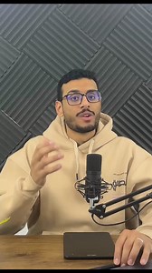 4.1K views · 73 reactions | استخدم http ولا استخدم ال dio مع ال api integration  #programming #Flutter #dart #backend #تعلمالبرمجة #mobiledeveloper #frontend #frontenddeveloper #software #softwaredevelopment #softwareengineering #Development #interview #interviewquestions #flutterdeveloper #برمجة #android #appdevelopment #bloc #http #dio | Usama Elgendy | Facebook