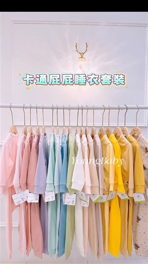 YoungBaby on Instagram: "卡通屁屁系列又来啦！🤩🤩🤩 妈咪们快来看看！ 这次的面料大大升级，是拉架棉的哟！ 拉架棉特别适合做睡衣，因为弹性够好，宝宝穿了一定非常舒服。 Size: 73/80/90/100cm (大宝款这个月底会到货，这次妈咪们可以先买小宝款的🫣) 👉🏻 FB 直播 ｜ 17/12 （星期三） @ 7.30pm ‼️"