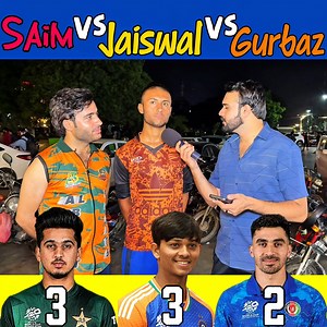 550K views · 11K reactions | Fitness Comparison: Saim Ayub vs Yashasvi Jaiswal vs Rahmanullah Gurbaz #SaimAyub #YashasviJaiswal #RahmanullahGurbaz #jaiswalfitness #AyubFitness #GurbazFitness #cricket #cricketnews #TeamIndia #IndvsPak #PakvsAfghanistan #INDvsAFG | Hashtag Beastie Entertainment | Facebook