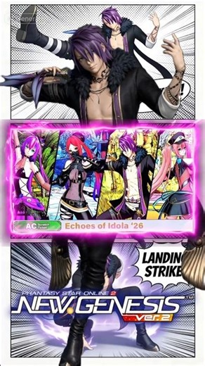 PSO2NGS: Jasper Idola Replica Outfit #pso2 #ngs #pso2ngs