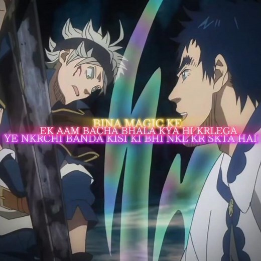 Youngest Wizard King #blackclover #animeedit #anime
