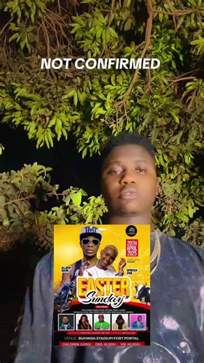 Exploring Alien Skin Theories in Uganda