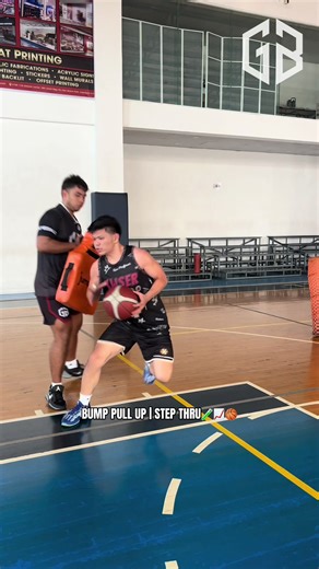 Mastering the Bump Pull Up and Step Thru in Basketball