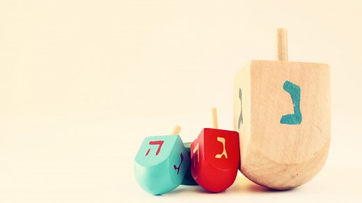 Everything you need to know about playing dreidel