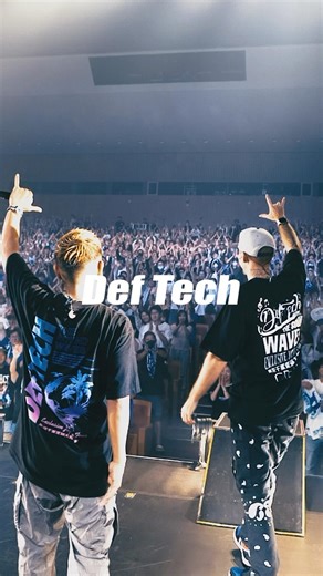・ Def Tech "What The Frequency Tour”開催決定！ 2024年8月24日(土)の東京・日比谷公園大音楽堂公演を皮切りに、全国9公演のホールツアーを開催！ ▼チケット一般好評発売中！ http://l-tike.com/deftech/ ▼開催日程 8月24日(土) 東京・日比谷公園大音楽堂 9月1日(日)神奈川・茅ヶ崎市⺠文化会館 9月7日(土)宮城・電力ホール 9月13日(金)愛知・日本特殊陶業市⺠会館 9月20日(金)大阪・グランキューブ大阪 10月4日(金)福岡・福岡市⺠会館 10月6日(日)岡山・岡山芸術創造劇場ハレノワ 10月14日(月)沖縄・沖縄コンベンションセンター 10月26日(土)⻑野・ホクト文化ホール ▼チケット料金 全席指定 8,800円 U-18チケット 3,000円(公演当日に小学生以上〜18歳以下が対象) ▼チケット一般好評発売中！ http://l-tike.com/deftech/ ▼詳細はコチラ https://deftech.jp/wtft2024/ @deftech #DefTech @microfromdeftec