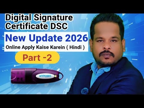 Download DSC in USB Token | New Update 2026 | Online Apply Kaise Karein ( Hindi ) Part 2