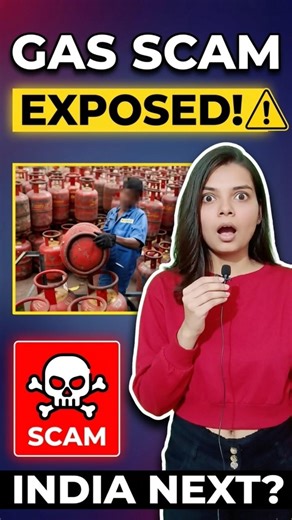 Gas Scam Exposed #shorts #youtube #gas #war