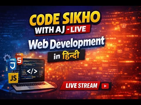 Inheritance & Encapsulation in JavaScript | Complete OOP Tutorial in Hindi