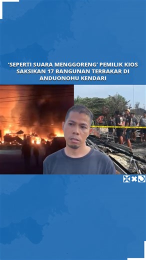 Tribunnews Sultra on Instagram: "‘Seperti Suara Menggoreng’ Cerita Pemilik Kios di Anduonohu Kendari Saat Menyadari Kebakaran Kebakaran menghanguskan 15 kios dan dua ruko di Jalan Bunggasi, Kelurahan Andounohu, Kecamatan Poasia, Kota Kendari, Provinsi Sulawesi Tenggara (Sultra), Rabu (14/1/2026) pagi. Peristiwa tersebut terjadi sekitar pukul 05.00 Wita, saat sebagian besar warga belum memulai aktivitas. Seorang pemilik kios, Ase, mengaku awalnya tidak menyadari adanya kebakaran. #kebakaran #bang