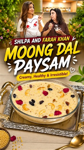Shilpa Shetty and Farah Khan's Moong Dal Paysam #celebrityrecipe #shilpashetty #farahkhan #moongdal