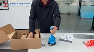 Avdel气动铆螺母枪74200现场操作-徽宇电子