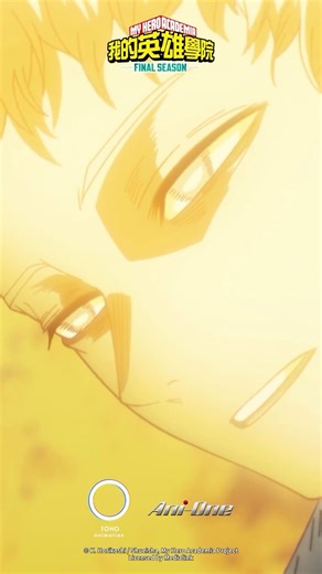 Ani-One (中文官方頻道) on Instagram: "☝️【ONE FOR ALL; ALL FOR ONE】💥《我的英雄學院 FINAL SEASON》第163話 ｜精華重溫【Ani-One】 💥《我的英雄學院 FINAL SEASON》即將登陸Ani-One ULRTA！ 時值笨久他們就讀雄英的第二年春天。出久與其他英雄們，終於與由死柄木弔與ALL FOR ONE（人人為我）所率領的敵人展開最終決戰，日本各地都爆發了激烈戰鬥。轟焦凍、奮進人以及火葬（轟燈矢）之間的轟家宿命對決；御茶子與渡我的正面衝突也終於分出勝負。而終於將ONE FOR ALL完全解放的出久，對上了本應被奪取身體、如今卻反被吸收意識而徹底覺醒的死柄木。同時，透過年齡逆轉奪回全盛之力的ALL FOR ONE本體，與雖是「無個性」卻身披強化裝甲的「裝甲歐爾麥特」，也迎來了最終對決。究竟，出久那「成為最棒英雄之前的故事」是否能夠完成？又或者將在此全面崩壞…！？ ✨播放清單： https://www.youtube.com/playlist?list=PLC18xlbCdwtSK9