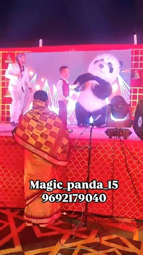 𝑀𝒶𝑔𝒾𝒸 𝒫𝒶𝓃𝒹𝒶 | Stage Program Panda 🐼 Contact for your event -8260686744,9692179040 #instareel #viral #instagram #viralreels #stage | Instagram
