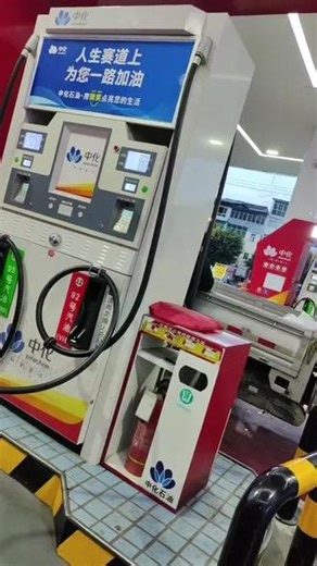 开不起了😄 今天先给你吃饱吧……