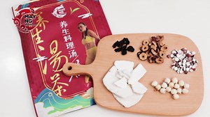 10K views · 315 reactions | 祛湿养颜美容，女性最爱四神汤﫵 大家好，我是May...