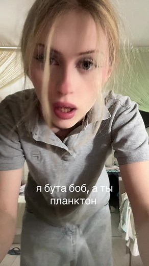 ариша чакчак (@luvshmal80)’s videos with оригинальный звук - DIFRAKTION