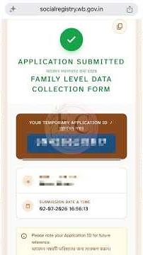 Annapurna Bhandar Payment Update 2026 | annapurna bhandar application status check kivabe korbo