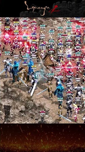 【天堂經典版】歡迎光臨龍之谷洗車場【魂體轉換】