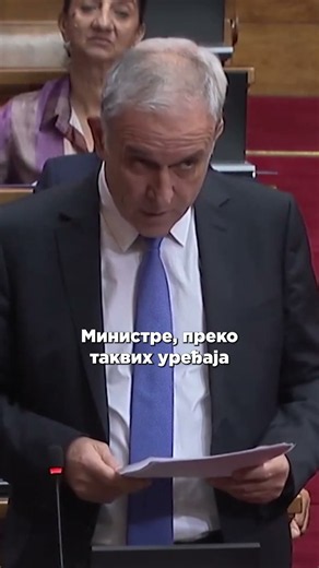 Miljacka. Da opere.