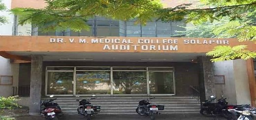 Dr Vaishampayan Memorial Medical College Solapur 2026-27