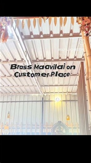 Happy Customer on Brass Maavilai | Mango Leaves | Thoran | Decor #happy #customer #spotlight #review