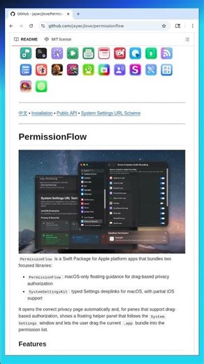 Grant Mac Permissions Instantly with PermissionFlow