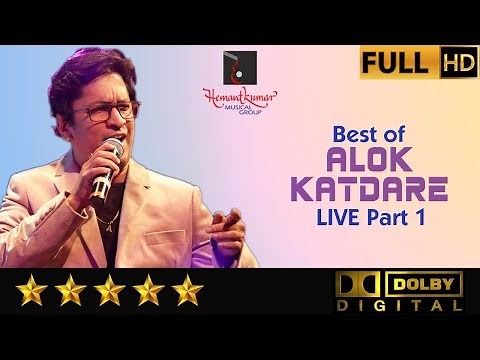 Best of Alok Katdare Live Part 1 by Hemantkumar Musical Group