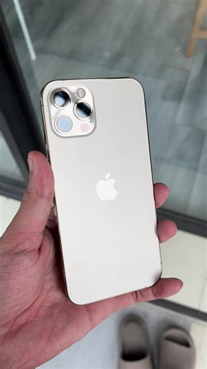 Unboxing the iPhone 12 Pro Gold Edition