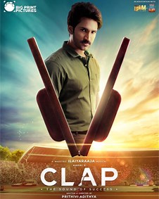 Clap 2022 | Clap Tamil Movie: Release Date, Cast, Story, Ott, Review, Trailer, Photos, Videos, Box Office Collection – Filmibeat