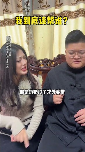 Mastering Filial Piety: A Guide for Modern Families