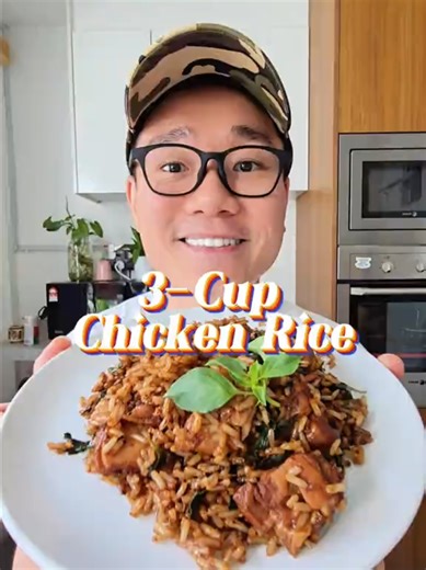 One-Pot Chicken Brown Rice in Rice Cooker