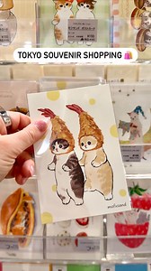 210K views · 1.2K reactions | Save this souvenir shop in Tokyo &...
